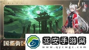 德军总部2
