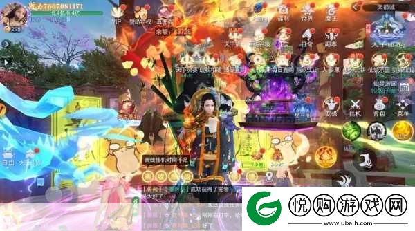 仙风道骨宠物获取全攻略
