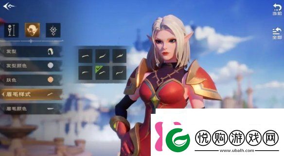 塔瑞斯世界公测时间塔瑞斯世界上线时间