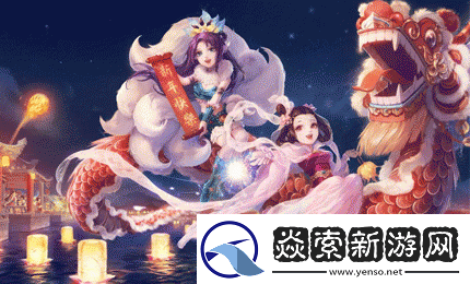 大话西游手游街坊功绩如何达成