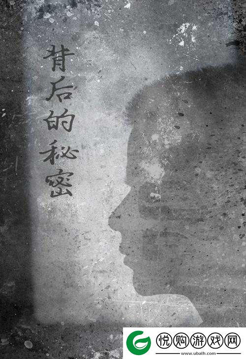 在怡春院看什么