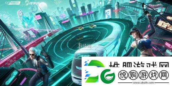 cf手游怎么转区