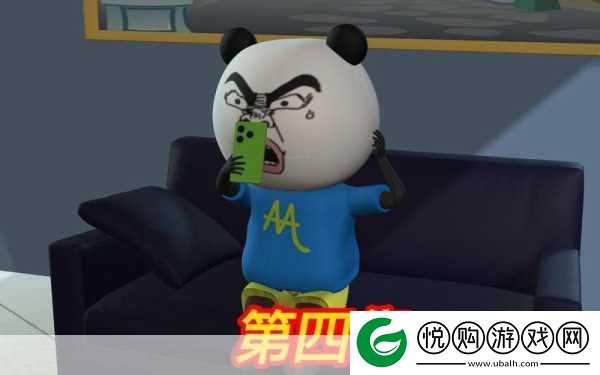 一代沙雕赚到第一桶金