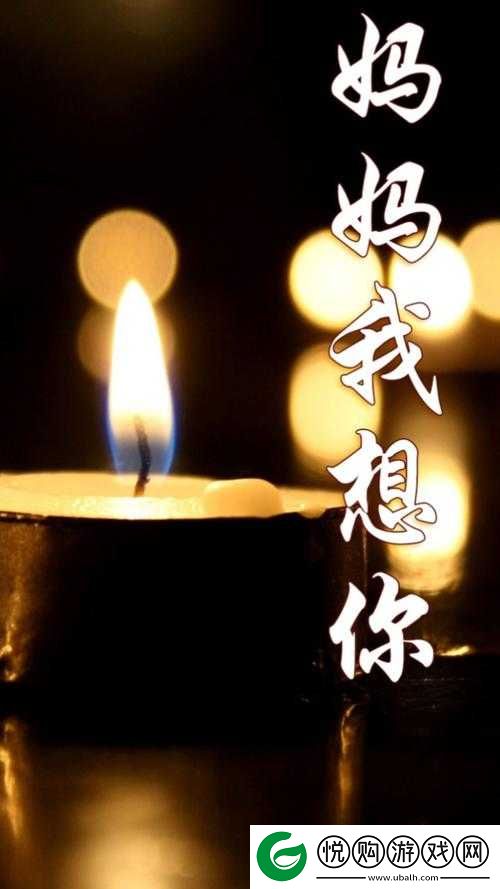 高清