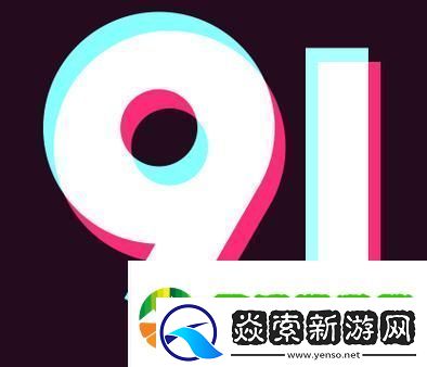畅享快捷体验