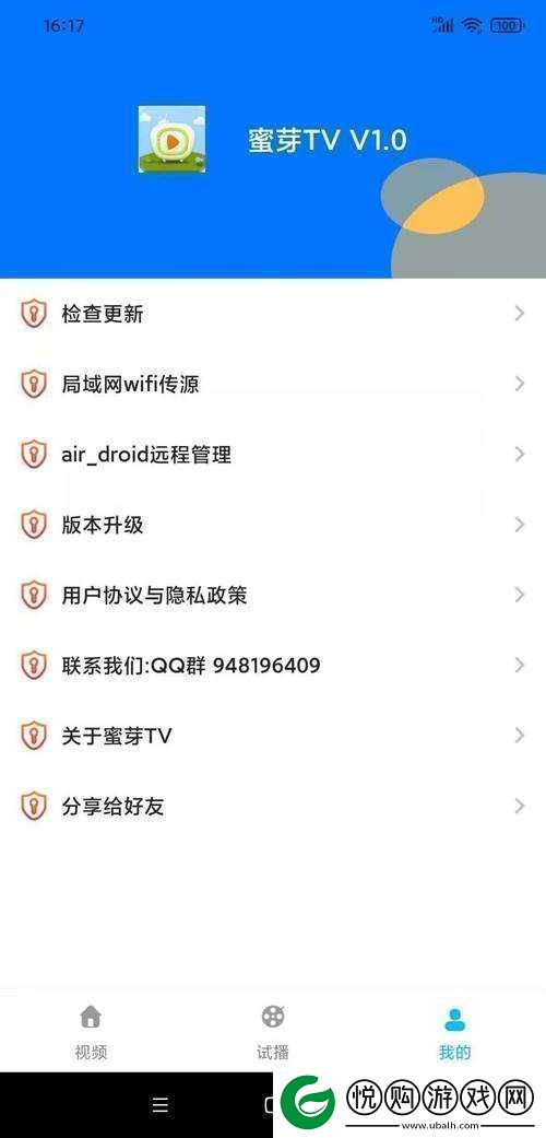 yw193跳转接口永不失联的来源究竟有何奥秘