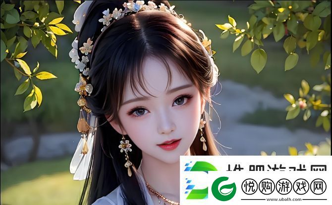 大BBBBBB老人如何在晚年获得爱情与财运的和谐共存