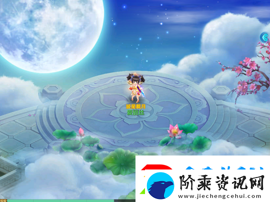 梦想世界3手游全新时装头像秀上线