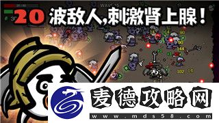薄暮传说武器技能怎么装备好