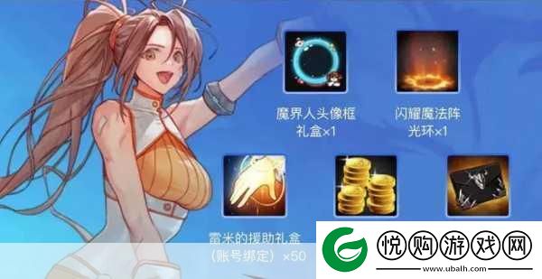 DNF手游CDK兑换码全攻略