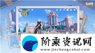 影子武士联机掉线问题解析
