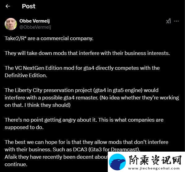 前资深开发者表示R星应该自己开发GTA4重制版而不是下架MOD