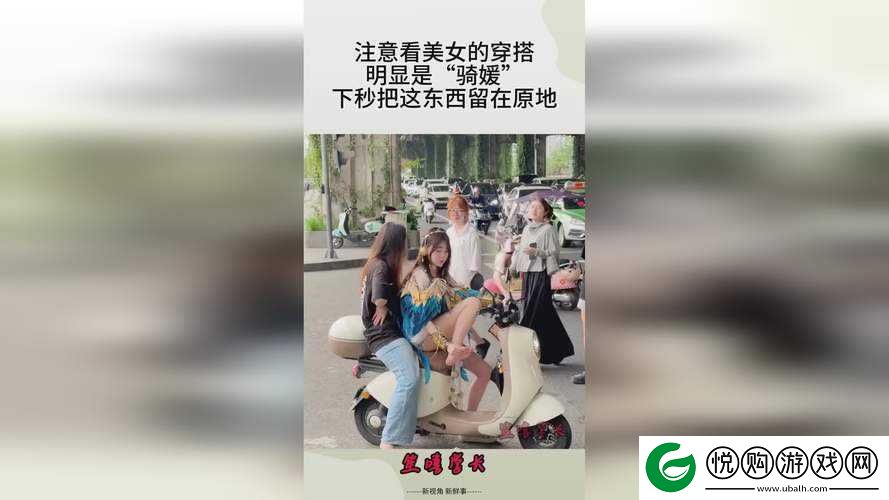 男女一起努力生孩子不盖被子