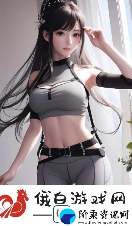 为什么欧美18