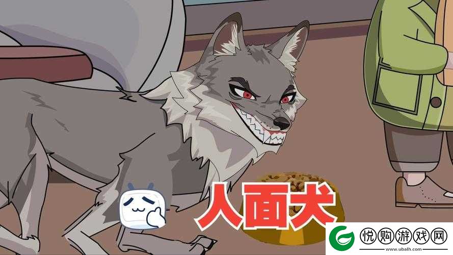生物课上全班人面前实现高