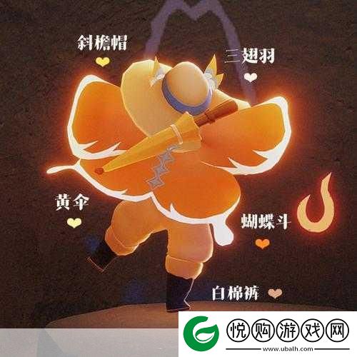 光遇探索之旅