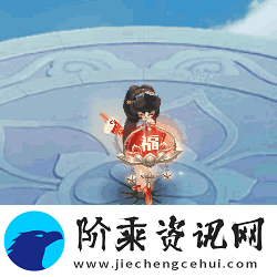 梦想世界3手游全新时装头像秀上线