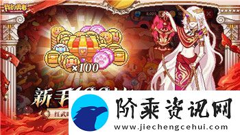 赛博朋克2077如何购买超梦