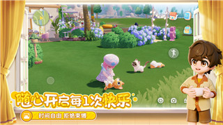 胡闹厨房2史低NS大促来袭