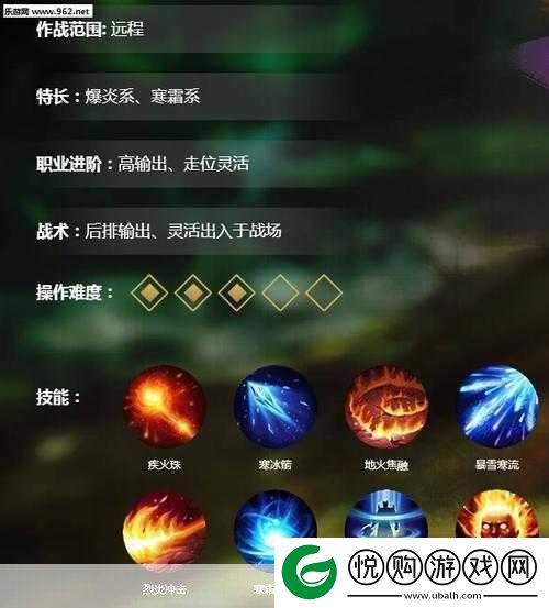 QQ华夏手游进阶攻略