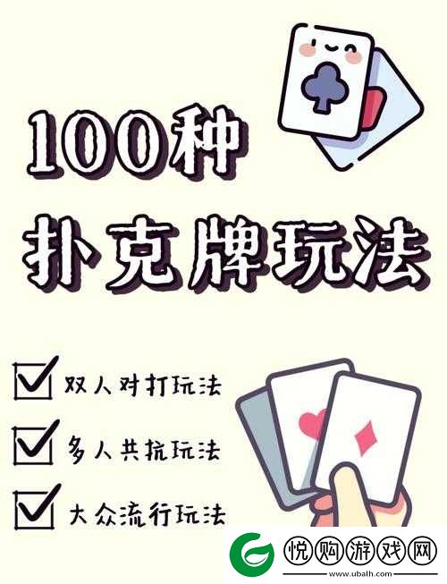 免费夜间做还运动视频扑克址