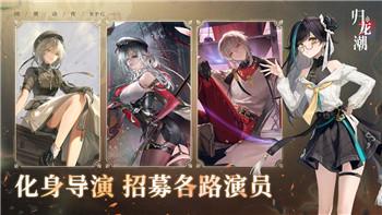 丧尸围城2姐妹花模型的样式及其对游戏体验的独特影响