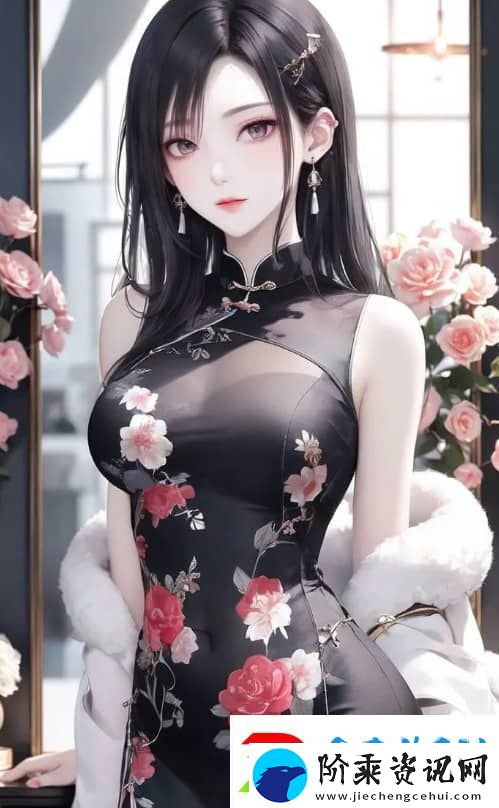 如何在哔哩哔哩免费畅享少女视频