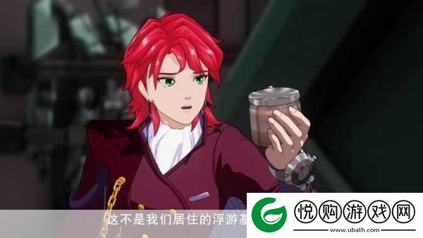 流浪超市卡卡