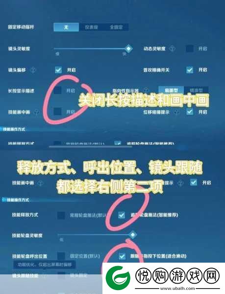 穿越火线手游