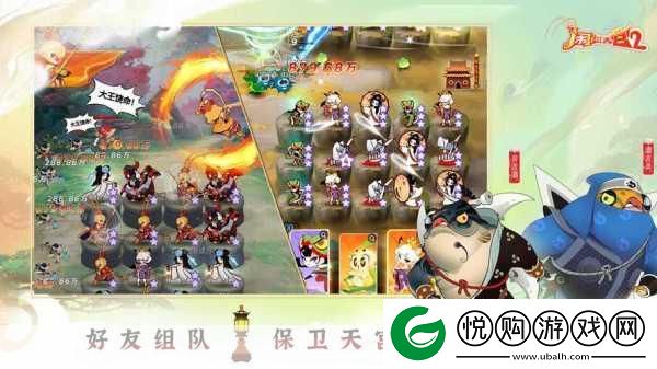 闹闹天宫2战力飙升秘籍