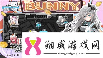 德军总部新血脉光追怎么开详细设置指南与优化技巧一览