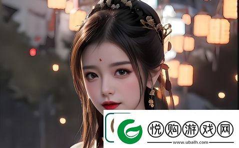 如何选择最合适的平台观看大地资源二中文在线观看高清