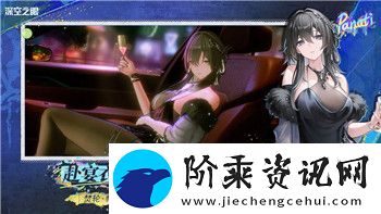 上古卷轴5炼金技能代码