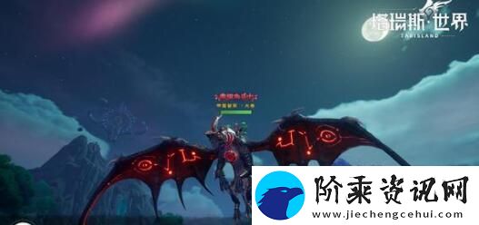 塔瑞斯世界奶妈怎么克制影魔