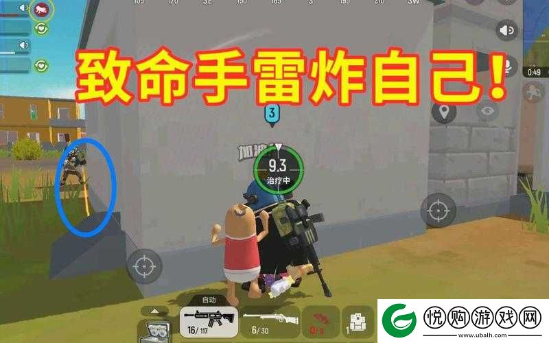 香肠派对游戏高手必备，手雷使用技巧与瞬爆投掷攻略详解