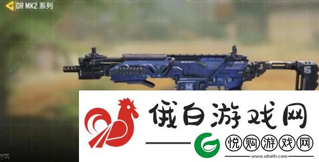 使命召唤手游drmk2心火燃烧怎么得