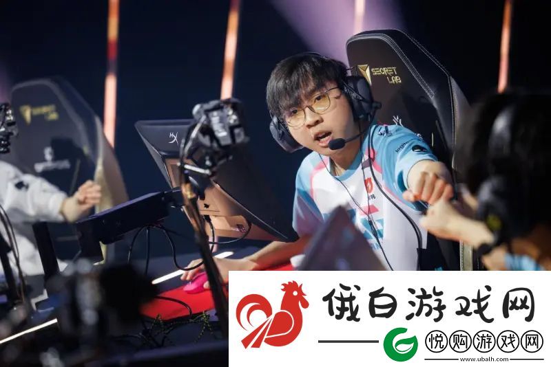VCT启点赛前瞻BLG篇