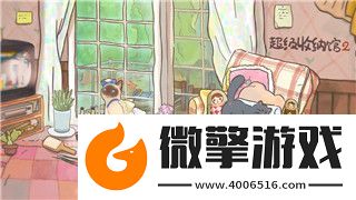 龙之信条2发售时间几点开始