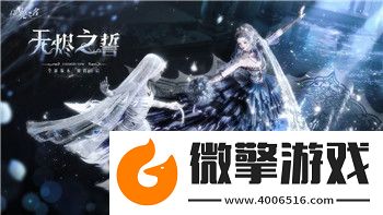 波西亚时光烹饪配方的样式与技巧