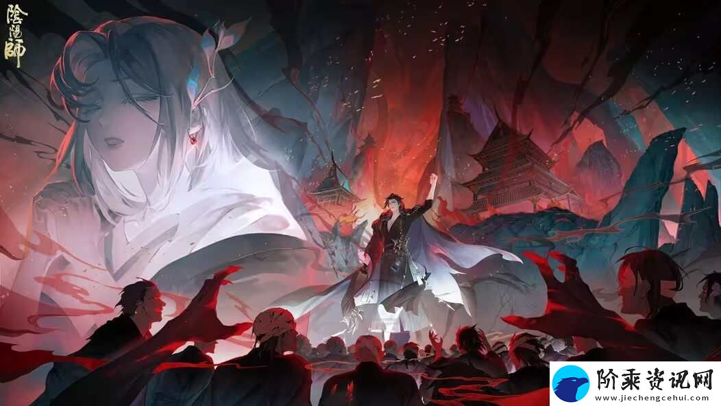 阴阳师祸津神追忆绘卷怎么玩