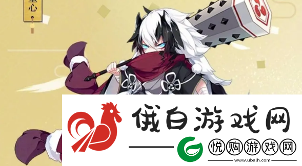 阴阳师镰鼬哪里多2024