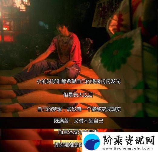 探索春雨影院免费观看电视剧高清的无限可能
