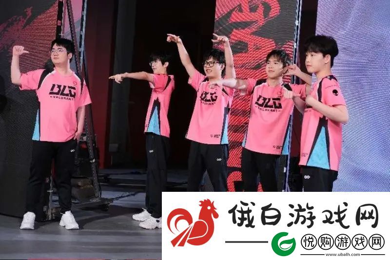 VCT启点赛前瞻BLG篇