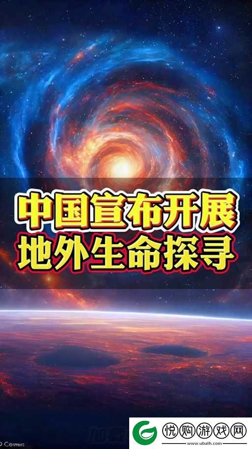 中国东方 XXXXXLmedjyfBD