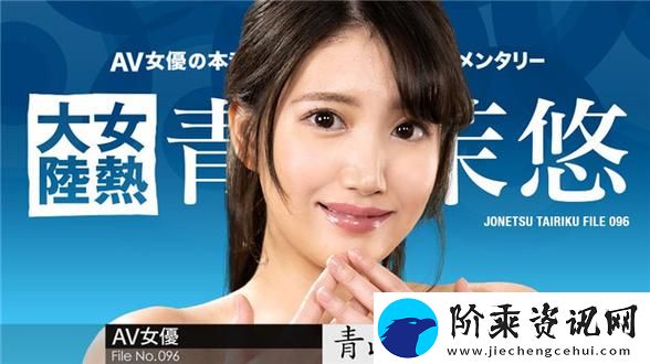XX鈥啶18HD
