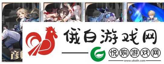 崩坏星穹铁道银狼多色队阵容怎么搭配