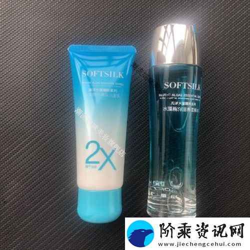 内容丰富91w乳液78w78wyw55523
