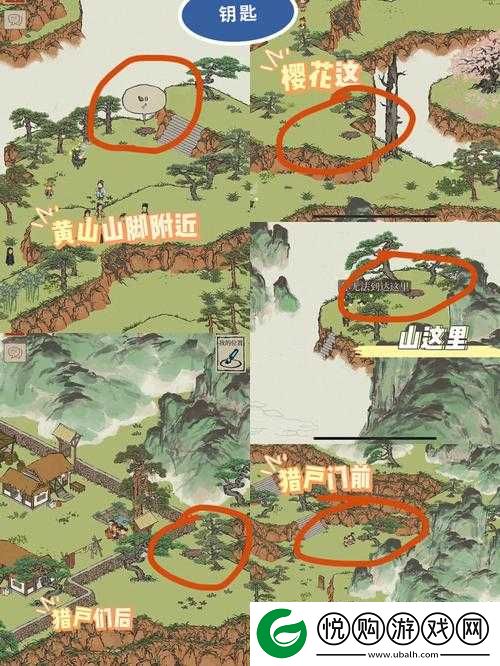 江南百景图灶神位置全面探寻及雕像祈福效果详细解析