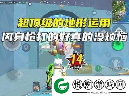 香肠派对战术掩体运用与靶场实战技巧全面深度大揭秘