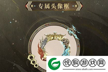 阴阳师文藏寄意皮肤基本信息介绍